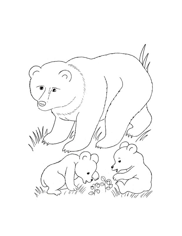 Animale salbatice