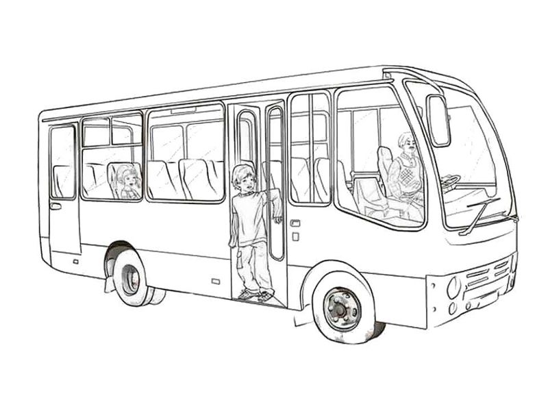 Autobuze