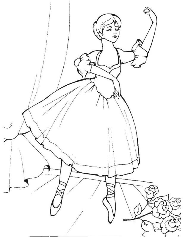 Balerine