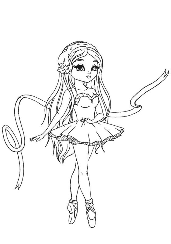 Balerine