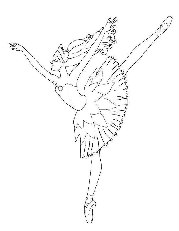 Balerine