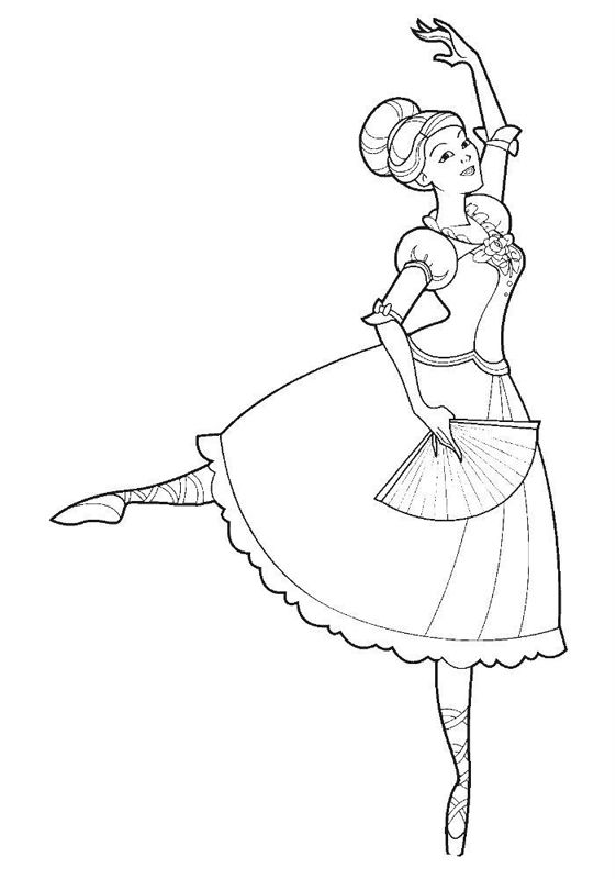 Balerine
