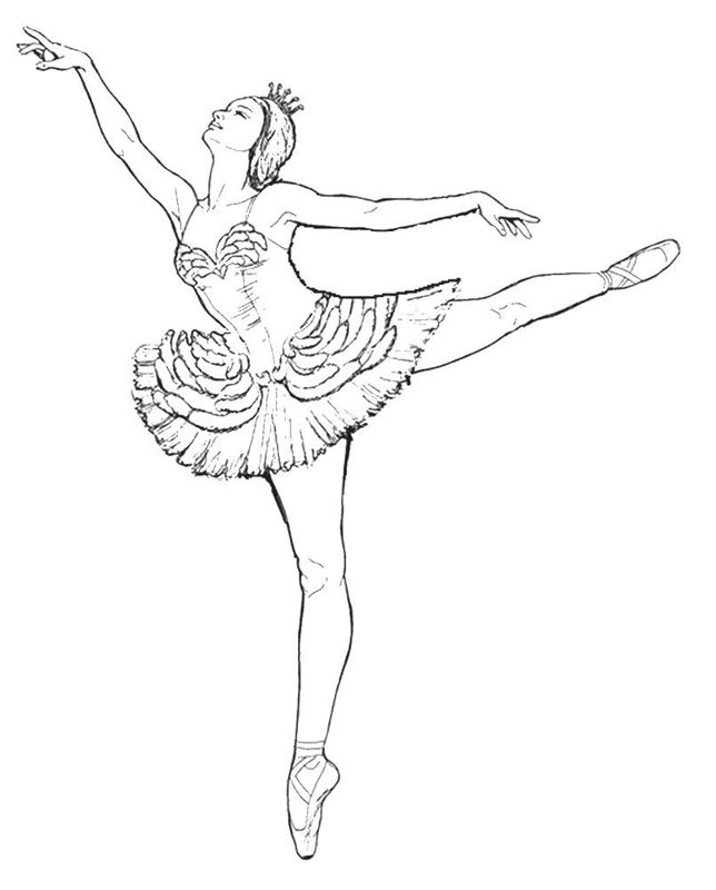 Balerine