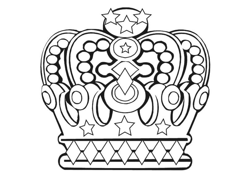 Bijuterii