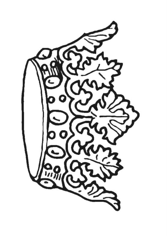 Bijuterii