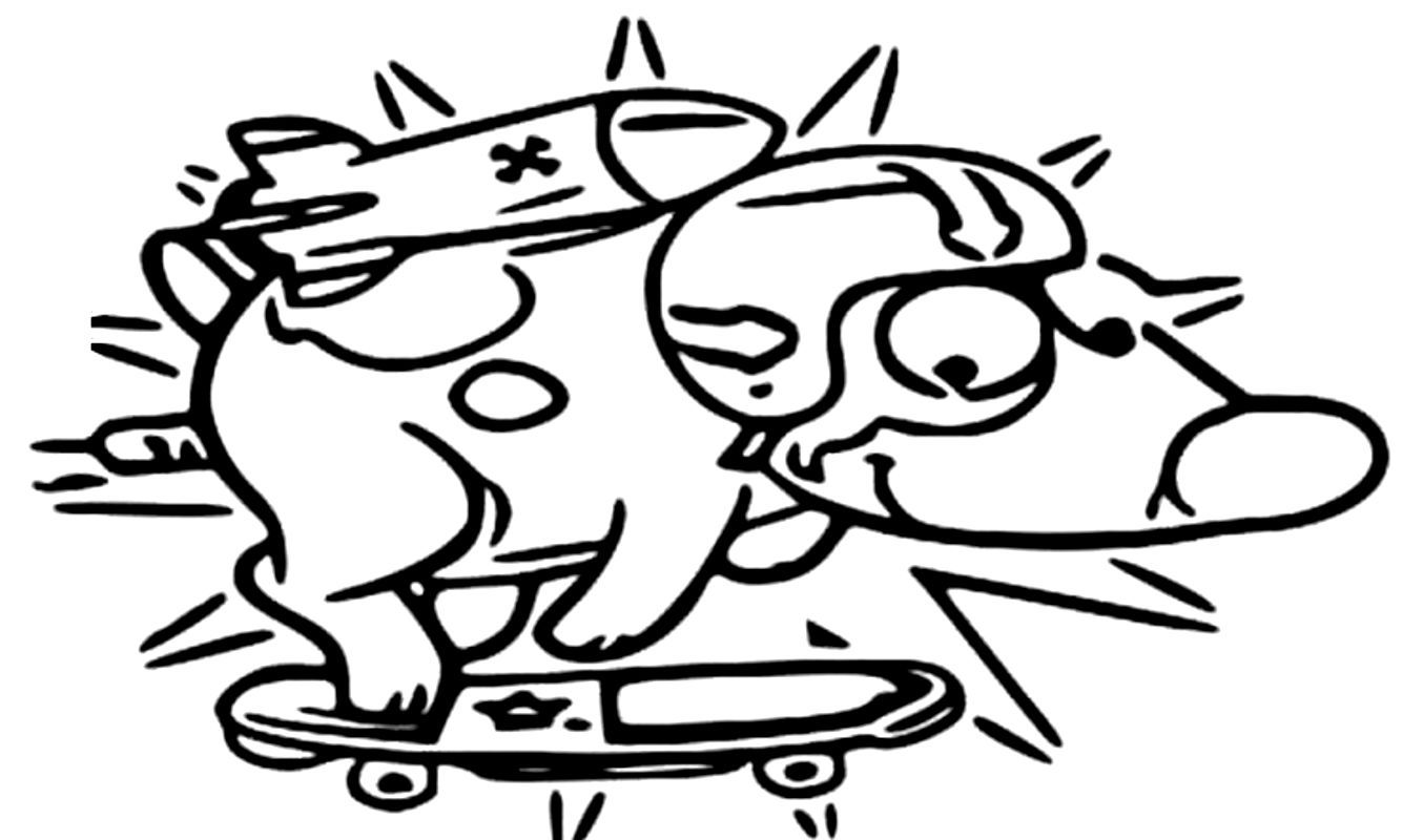 Catelul pat