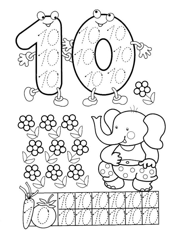 Cifra 10
