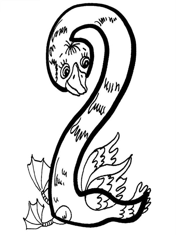 Cifra 2