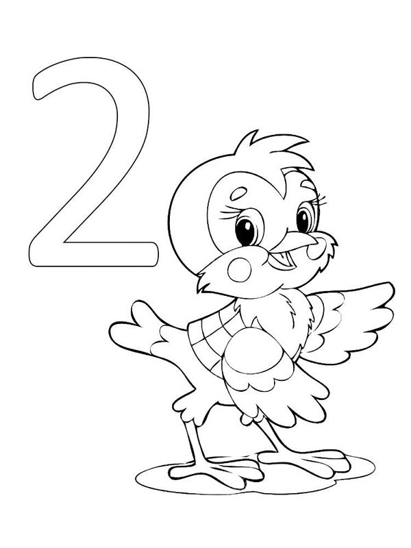 Cifra 2