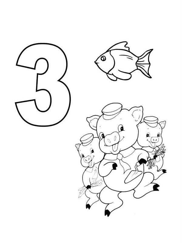 Cifra 3