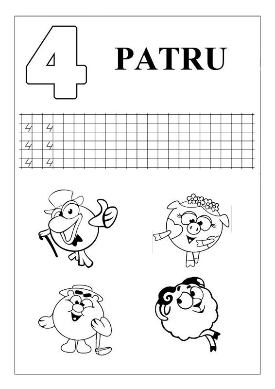 Cifra 4