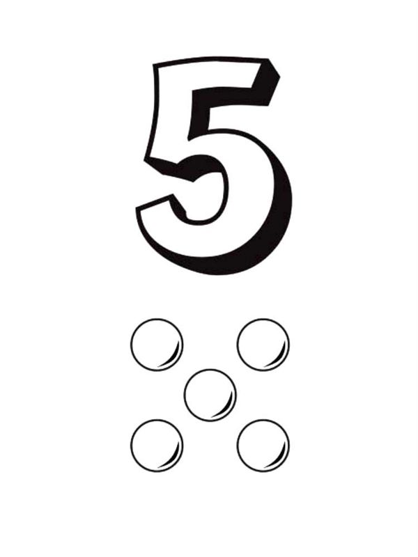 Cifra 5
