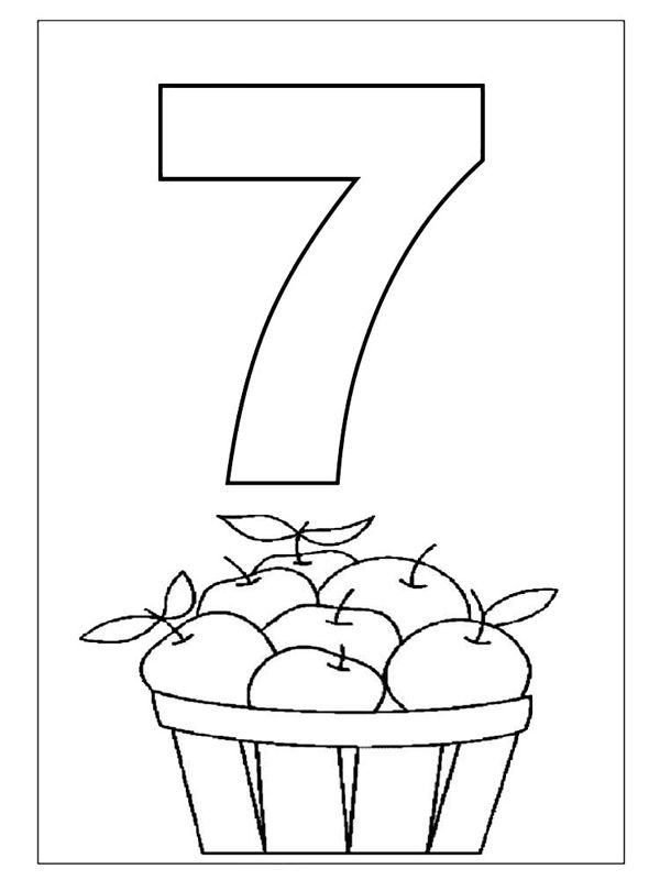 Cifra 7