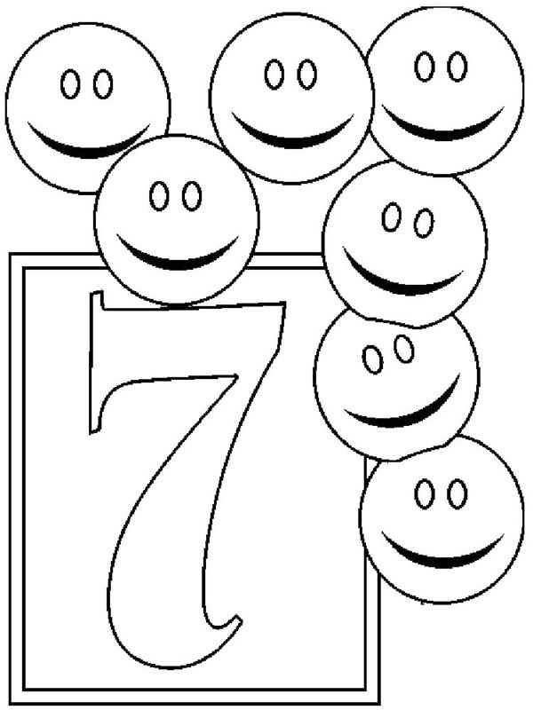 Cifra 7