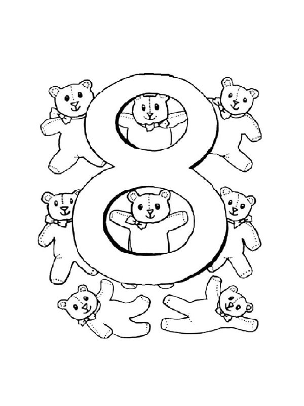 Cifra 8