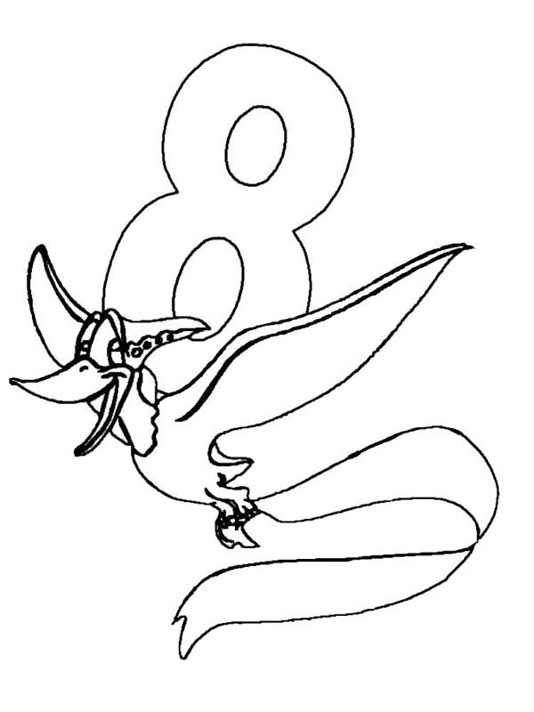 Cifra 8