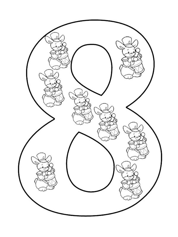 Cifra 8
