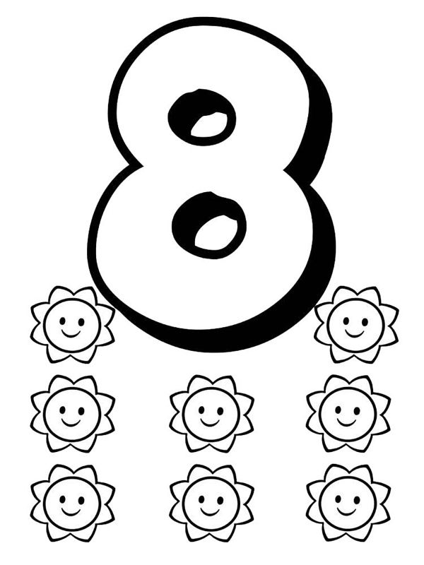 Cifra 8