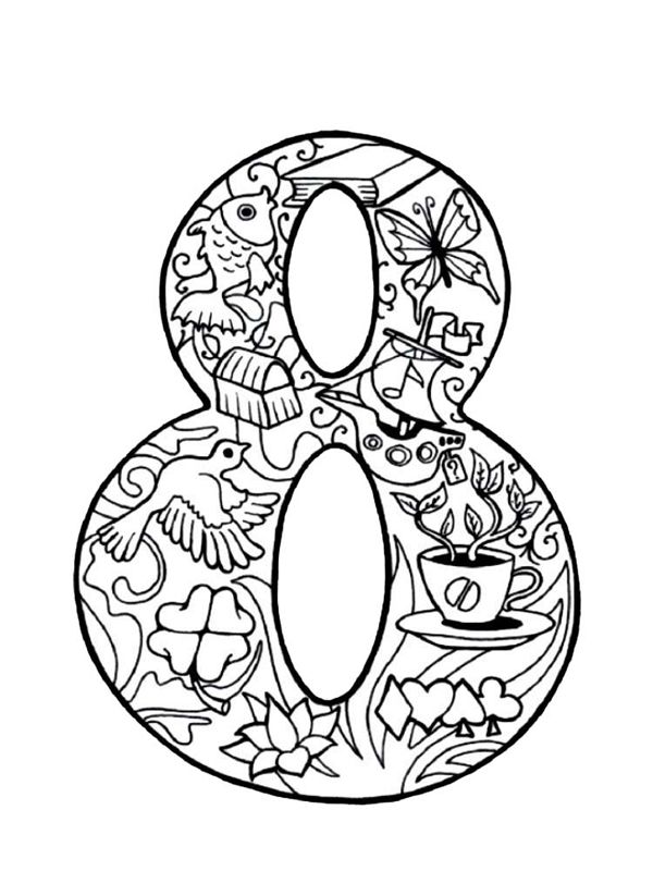 Cifra 8