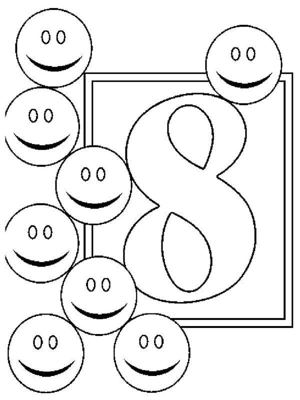Cifra 8
