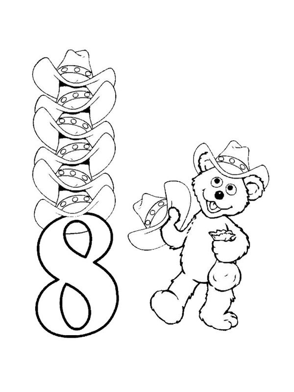Cifra 8