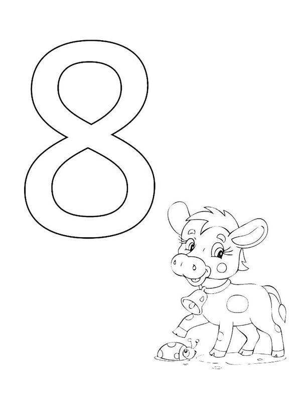 Cifra 8