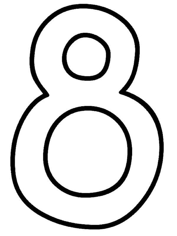 Cifra 8