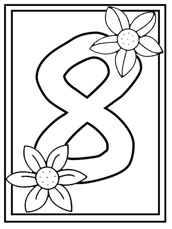 Cifra 8