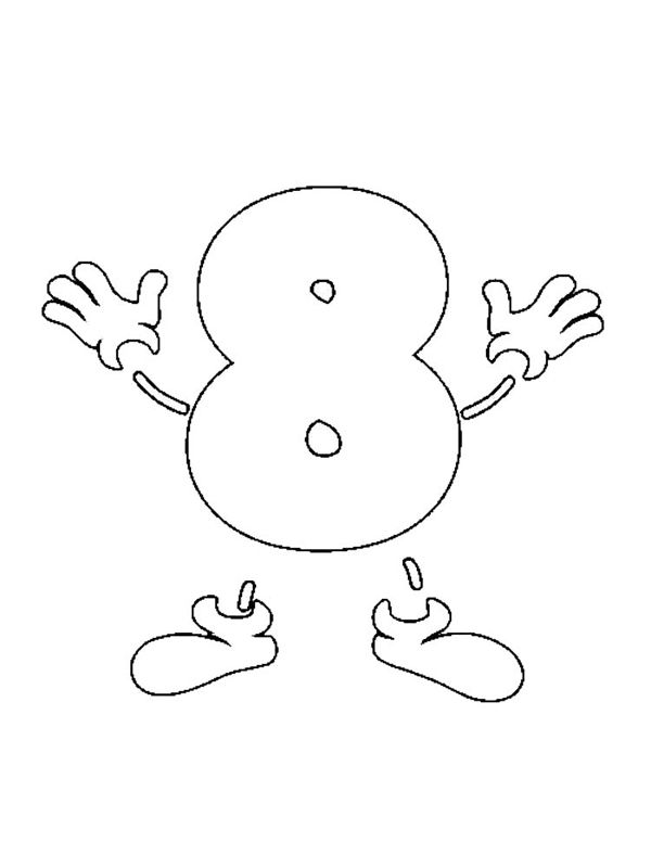 Cifra 8
