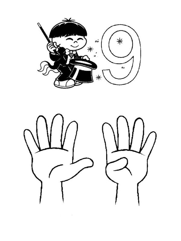 Cifra 9