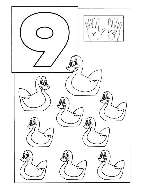 Cifra 9