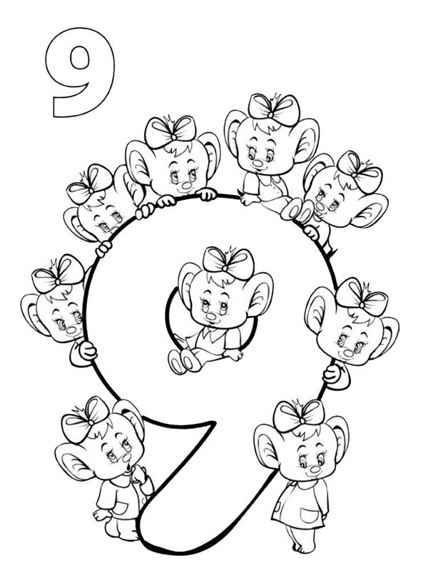 Cifra 9
