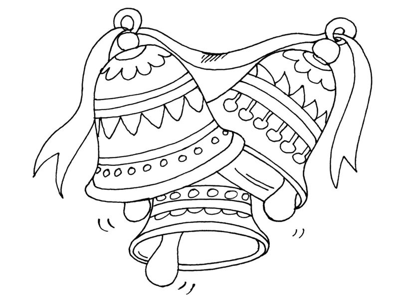 Craciun