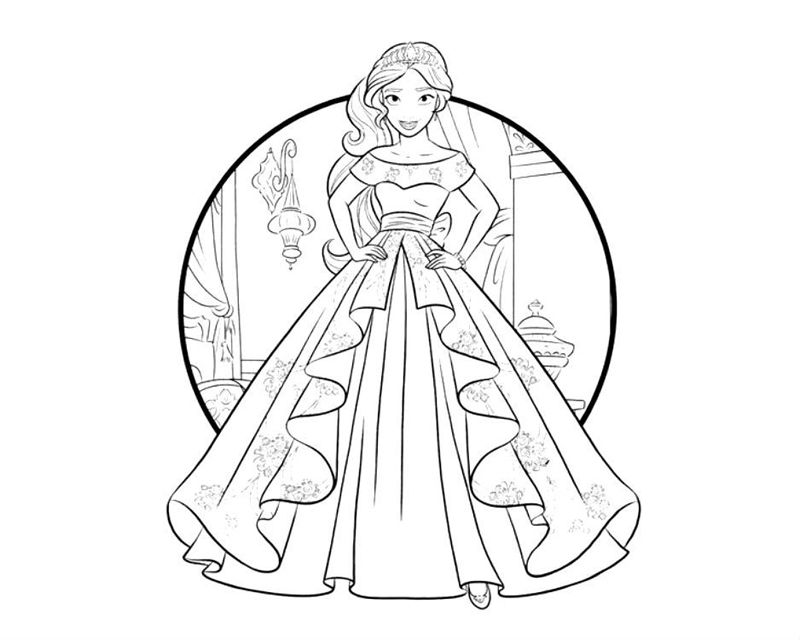 Elena din Avalor