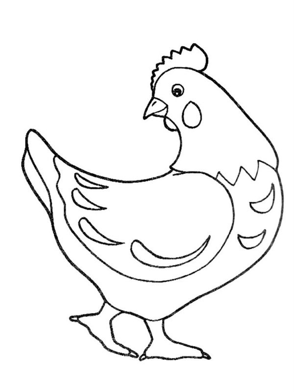 Gaini