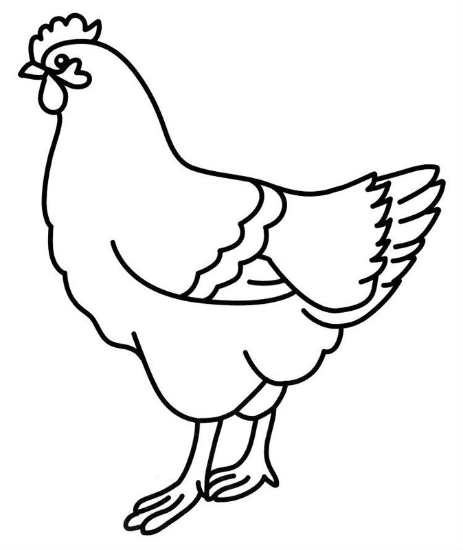 Gaini