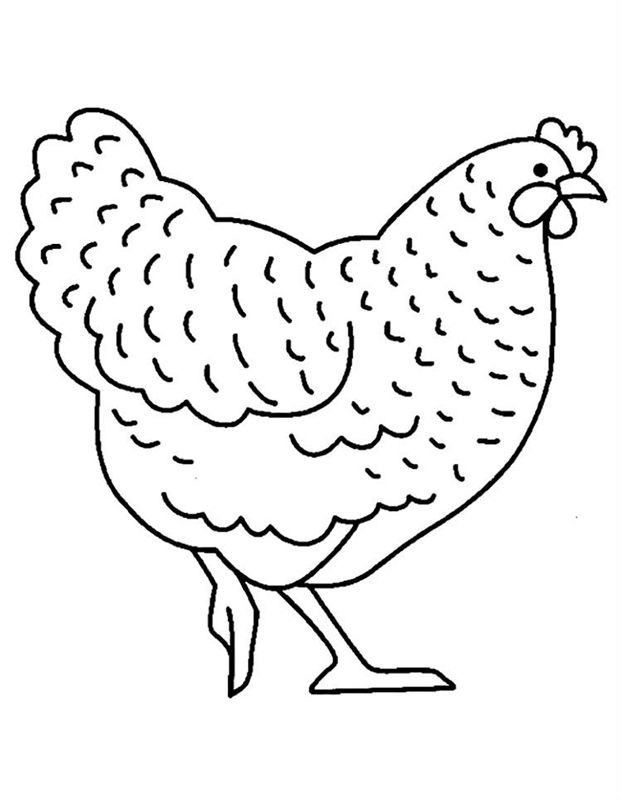 Gaini
