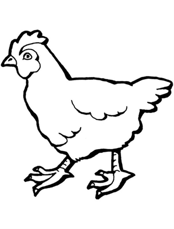 Gaini