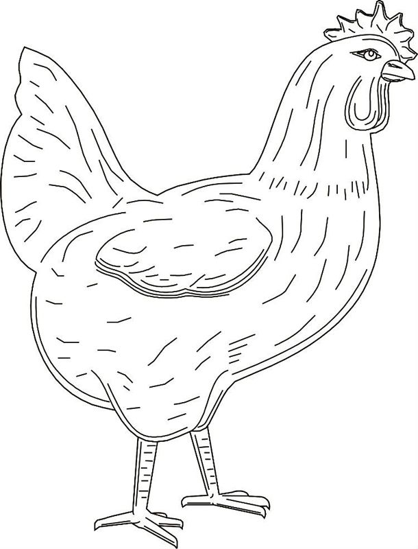 Gaini