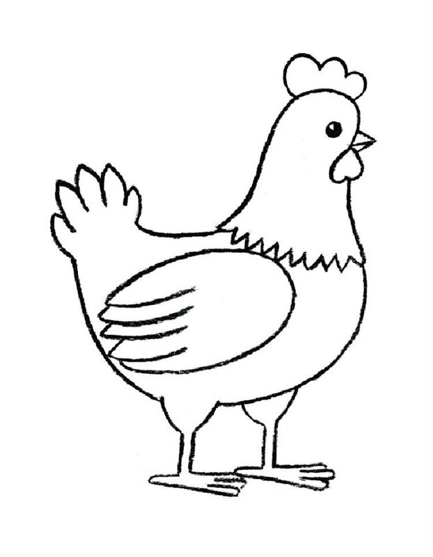 Gaini
