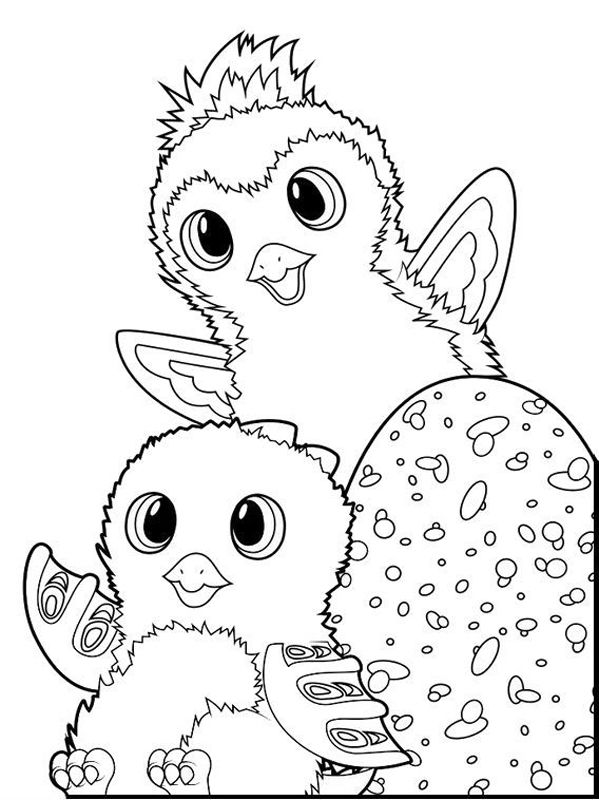 Hatchimals