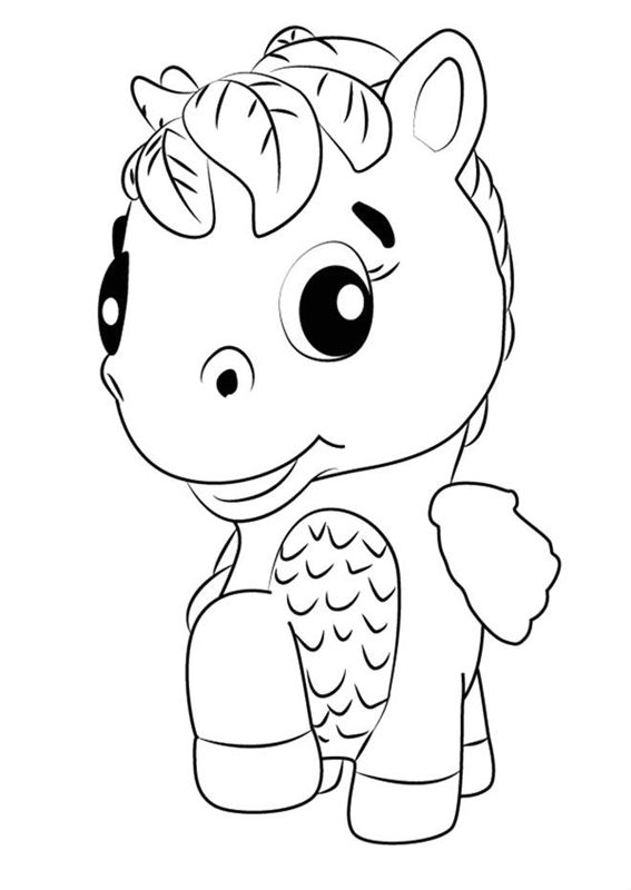 Hatchimals