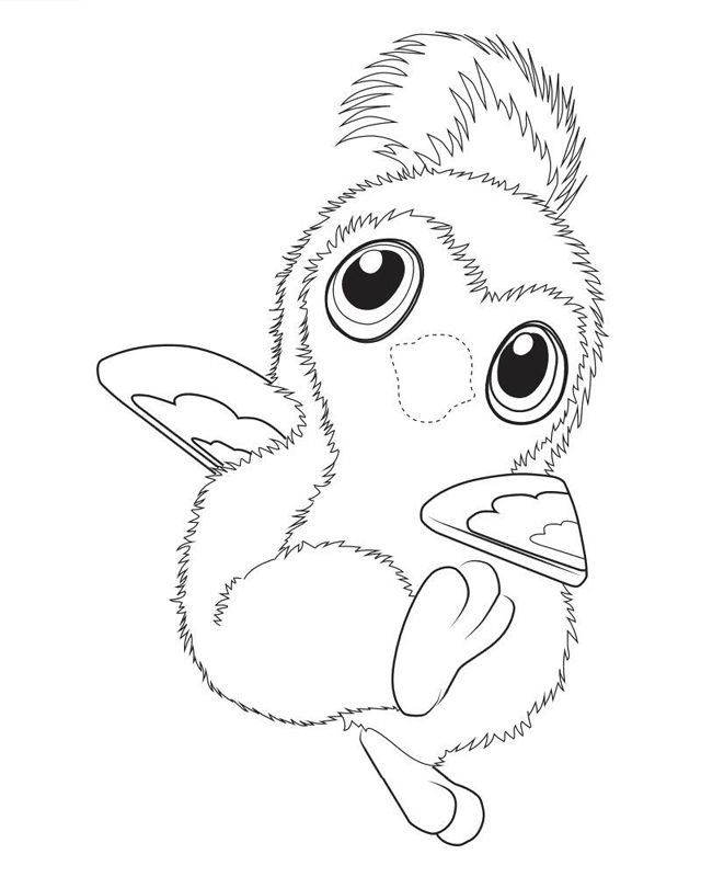 Hatchimals