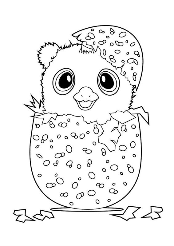 Hatchimals