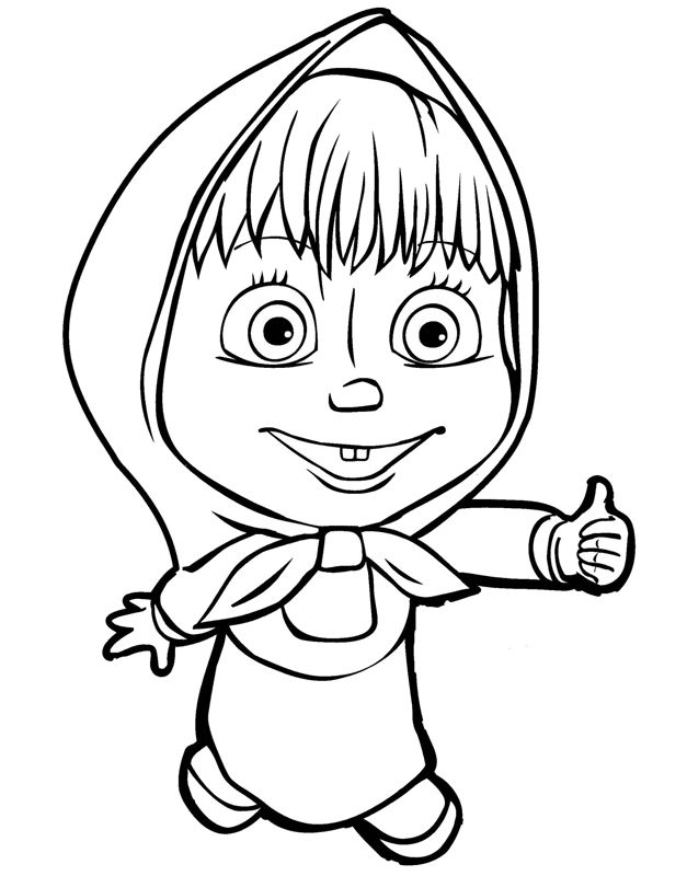 Masha si Ursul