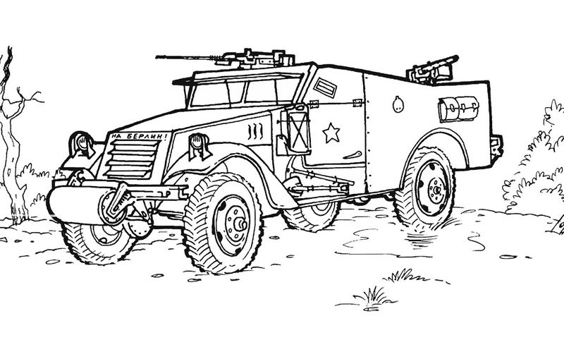 Masini de armata