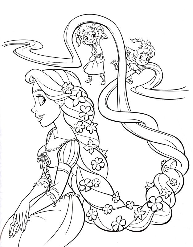 Printese Disney